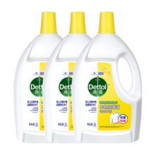 滴露（Dettol）衣物消毒除菌液柠檬清新3L*3 去汗味抑菌除螨孕妇宝宝内外衣可洗244.7元
