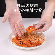 一次性手套 200只0.01元