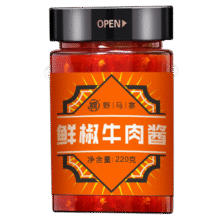 需首购：野马寨 0脂鲜椒牛肉酱220g*1罐5.79元包邮
