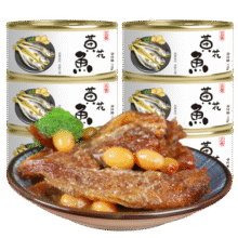红塔五香黄花鱼罐头110克×6罐 即食海鲜 大连特产 应急物资储备26.9元 (月销2000+)