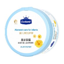 皇家婴童 婴儿爽身粉痱子粉8.58元+35淘金币 包邮