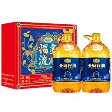 金奖认证，福益德  一级冷初榨亚麻籽油 1.8L*2瓶礼盒装79.9元包邮