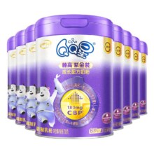 伊利QQ星榛高紫金装4段6岁以上CBP学生儿童成长高钙牛奶粉700g*82064元