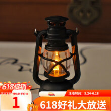 顺富美（SHUNFUMEI）迷你复古仿真小夜灯led电子蜡烛灯手提风灯装饰氛围挂件桌面摆件 迷你马灯 随机颜色1元