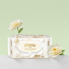 舒洁 湿厕纸山茶花60片可冲入马桶卫生湿巾3.9元
