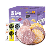 米多奇 粗粮雪饼混合口味 30包约360g8元