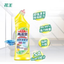 花王（KAO）洁厕剂(柠檬清香)500ml 马桶清洁剂洁厕灵厕所液除异味去渍除垢29.9元