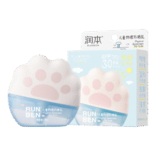 PLUS会员：润本 防晒乳 宝宝户外专用防晒隔离 SPF30 PA+++ 40g*2件62.7元（合31.35元/件）