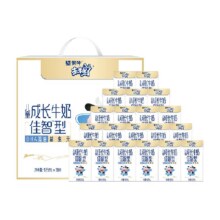 需88VIP、福袋：蒙牛未来星儿童成长牛奶佳智型125ml*20包【礼盒装】24.85元