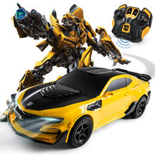 孩之宝 Hasbro 变形金刚 遥控电动系列 大黄蜂 三电版120.62元