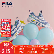 FILA 童鞋儿童综训鞋2024婴幼童男女童儿童训练鞋162.23元（需买2件，需用券）