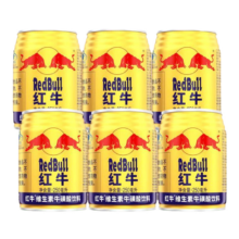 3日14点开始、百亿补贴限时加补：红牛维生素牛磺酸饮料运动能量饮料 250ml*6罐-xsm19.9元（亲测可用88vip每日2元红包，开抢后才可见）
