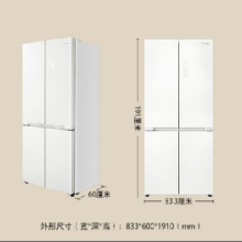 618预售：TOSHIBA 东芝 白珍珠541 双系统超薄嵌入冰箱 GR-RF541WI-PM1714566.48元包邮（返50元后，瓜分红包更低）