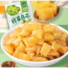 88VIP:吉香居榨菜真芯25g*20袋5.65元（返4元超市卡后，需领券）+淘金币60个