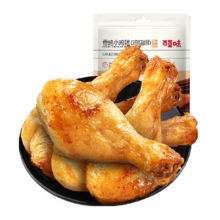 88VIP：百草味香烤奥尔良味熟食肉干134g 5只独立包装6.46元+94淘金币，包邮
