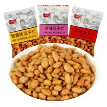 88VIP : 斑马日记 三口味瓜子仁随机10小包 蟹黄原味牛肉0.51元包邮+100淘金币