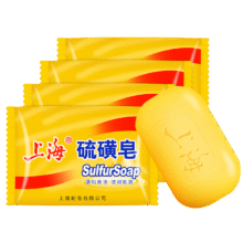 上海 香皂上海硫磺皂 85g*3块 +药皂90g*2块（5块）2.95元（需领券）