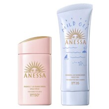 28日20点抢、88vip：安耐晒儿童防晒霜不刺激温和防护蓝管90ml56.88元（需领券）