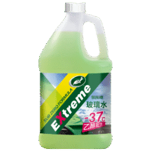 龟牌 极限 汽车玻璃水 2L*2瓶15.84元