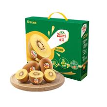 思念 大黄米黑芝麻汤圆454g 专区组合选10件4.9元