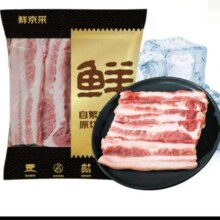 鲜京采沂蒙山黑猪去皮五花肉条 净重4斤 慢养360天 源头直发49.4元