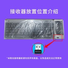 罗技（Logitech）时尚系列 MK470 无线键鼠套装 全尺寸超薄 办公电脑键盘鼠标套装 白色249元