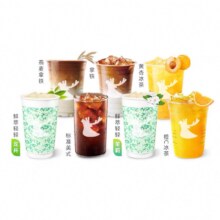瑞幸咖啡 燕麦拿铁/拿铁/鲜萃轻轻茉莉/龙井/标美/黄杏冰茶/橙C冰茶  7选17.87元+223淘金币