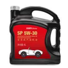 统一（Monarch）京保养 机油全合成机油汽机油  5W-30 SP级 4L 汽车保养87.1元 (券后省0.88,月销3000+)