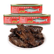 甘竹牌速食豆豉鱼罐头184g×3罐140.64元（需88vip会员，需领券，合28.13元/件）