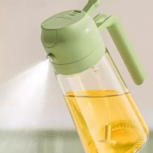 喷油壶 470ml 2件3.99元（买一送一，合2元/件）