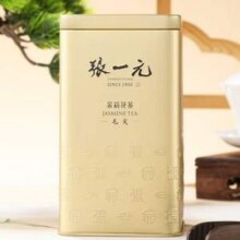 中华老字号，张一元 茉莉花茶 茉莉毛尖 特种 200g*3件新低305.79元包邮（101.93元/件）