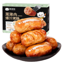 林饱饱【42.9元任选3盒】黑猪肉烤肠 400g/8根 高品质 无添加 爆汁肉肠 黑猪肉烤肠400g-黑椒味35.9元（合11.97元/件）