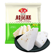 安井【59元任选6件】馒头小笼包奶黄包烧麦牛肉饼 学生上班族早餐速食 300g桂花糕47元（需领券，合7.83元/件）