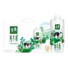 金典 纯牛奶 梦幻盖 250ml*10盒/箱74.8元（需领券，合37.4元/件）