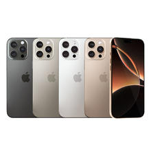 苹果 Apple iPhone 16 Pro Max 5G手机 256GB8249元