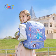 专利护脊：Gmt for kids 小学生女生书包 超轻减负护脊双肩包 22L容量 冰雪公主 1-3-5年级券后578元