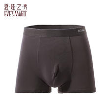 夏娃之秀 男平角裤透气内裤 K2043矿灰9.38元