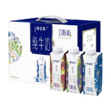 再降价、88vip：蒙牛脱脂梦幻盖牛奶250ml*10盒33.62元