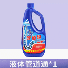防止管道老化堵塞！兔の力 管道疏通液500g￥8.90 1.5折 比上一次爆料降低 ￥1