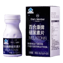 1号会员店（One's Member）褪黑素片60粒 改善睡眠失眠助眠闪睡片晚安片深度睡眠19.9元