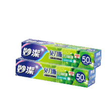 PLUS会员、首购：妙洁 免刀撕保鲜膜组合 小号50米*2盒 点断裁线 食品级冰箱微波炉适用12.88元（需领券）