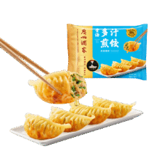 广州酒家利口福 骨汤多汁煎饺(韭菜猪肉)300g*7件45.51元（合6.5元/件）