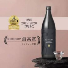 日本原装进口，DAIYAME 大伊雅美 荔枝味芋头本格烧酒900mL88.26元包邮包税