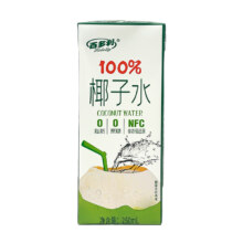鲜榨100%椰子水nfc纯天然椰青水250ml*10盒零添加饮料官方旗舰店c11.9元（需首购，直达跳转价格如果不对，按此路径:淘宝首页-淘宝秒杀-限时疯抢-找关键词下单。）