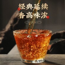红茶非物质文化遗产！川红 非遗浓香工夫红茶 150g￥20.95 2.1折