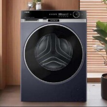 预售：海尔 滚筒洗衣机 XHG13L98U1 13公斤8159.2元（补贴到手更低）