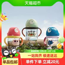 babycare 普迪仔儿童吸管杯240ml券后32.3元