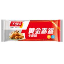 千味央厨早餐面点半成品春卷芝麻球南瓜饼油炸小吃零食【59任选10件】 黄金春卷全素馅260g约16个39元（需领券，合3.9元/件）