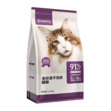 plus，需首购：网易严选 全价冻干双拼猫粮 1.8kg+凑单凑单后33.3元/1.8kg