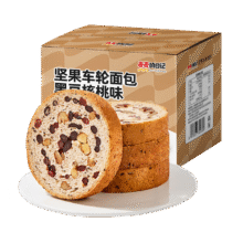 麦麦的日记 全麦黑麦坚果车轮面包700g/箱（0蔗糖）9.85元包邮